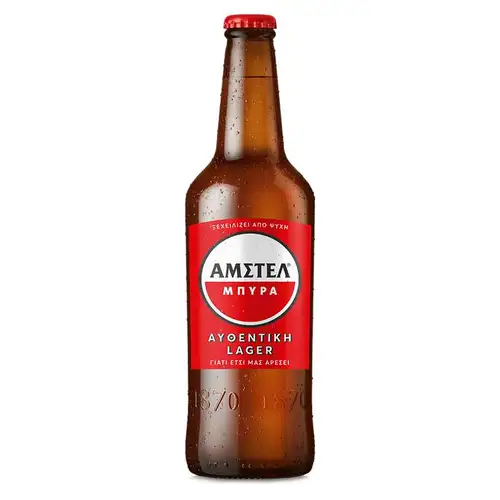 Amstel Beer 500ml