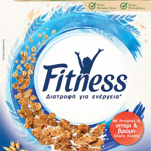 Nestle Fitness Δημητριακά Ολικής Άλεσης 375gr