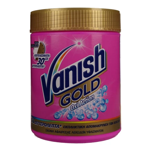 Vanish Oxi Action Λευκαντική Σκόνη Pink 470gr