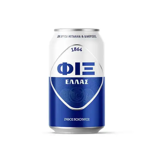 Fix Hellas Κουτί Μπύρας 330ml