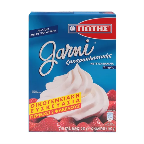 Γιώτης Garni Ζαχαροπλαστικής Βανίλια Στιγμής 2x100gr