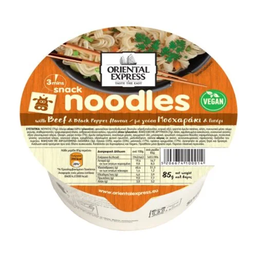 Oriental Express Noodles Snack Pot 3' Μοσχαράκι & Πιπεριά