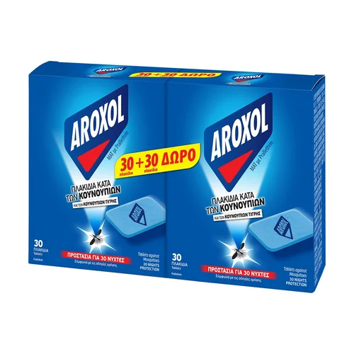 Aroxol Ταμπλέτες για Κουνούπια 30τμχ + 30τμχ 55.2g
