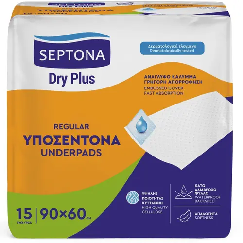 Septona Υποσέντονα Dry Plus Regular 90x60 15 Τεμ.