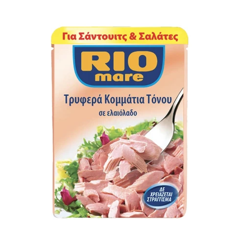 Rio Mare Τόνος Σε Λάδι Φάκελος 80gr