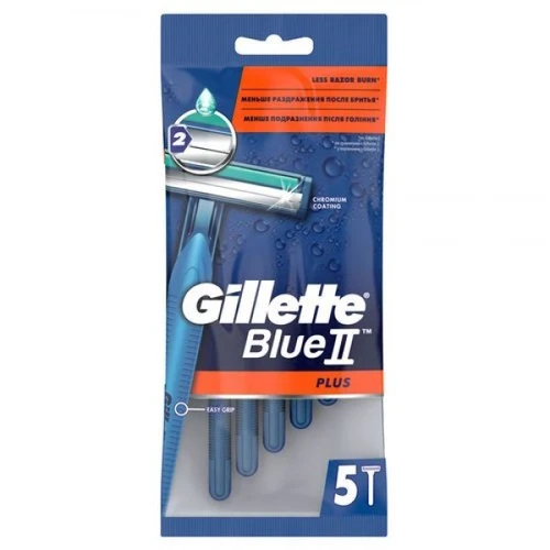 Gillette Ξυράφια Blue II Plus 5 Τμχ