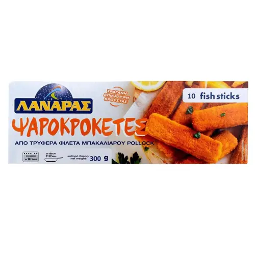 Λανάρας Ψαροκροκέτες 300gr