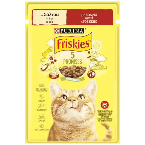 Friskies Τροφή Για Γάτες Βοδινό 85grX4TMX