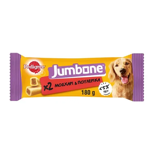 Pedigree Jumbone Τροφή για Σκύλους Medium Μοσχάρι & Κοτόπουλο 2 Τμχ 180gr