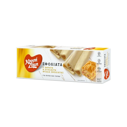 Χρυσή Ζύμη Σφολιάτα Για Πίτες & Γλυκά Κτψ 850gr
