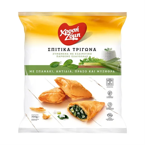 Χρυσή Ζύμη Σπιτικά Τρίγωνα Με Σπανάκι Κτψ 700gr