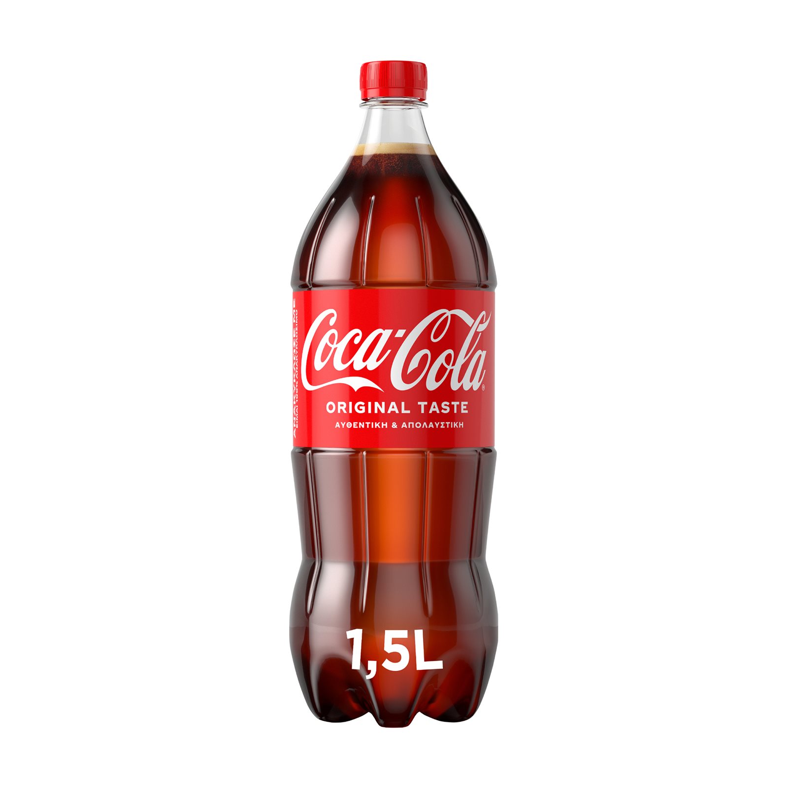 Coca Cola 1,5lt