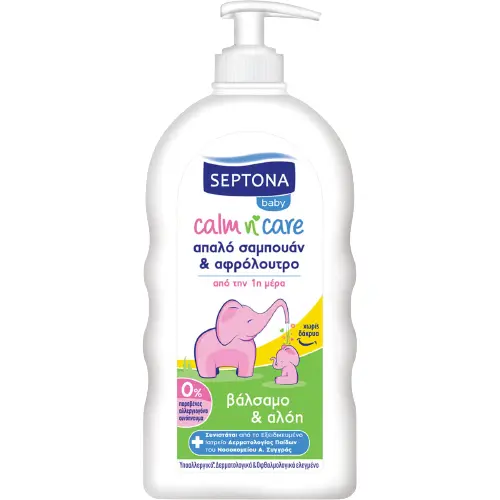 Septona Baby Σαμπουάν & Αφρόλουτρο Calm & Care Βάλσαμο & Αλόη 1,000gr