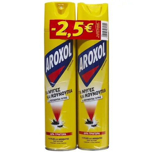 Aroxol Spray για Κουνουπιά & Μύγες (-2.50€) 2x300ml