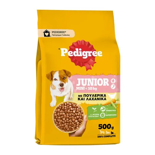 Pedigree Junior Τροφή για Σκύλους με Πουλερικά & Λαχανικά 2kg