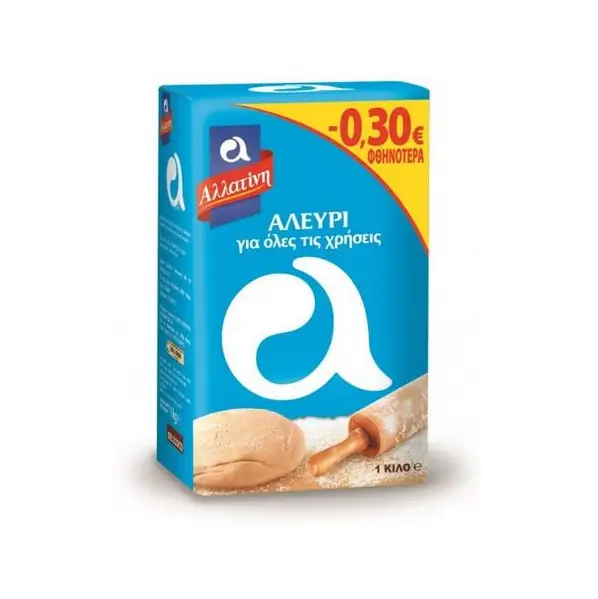 Αλλατίνη Αλεύρι Για Όλες Τις Χρήσεις 1KG (-0,30€)