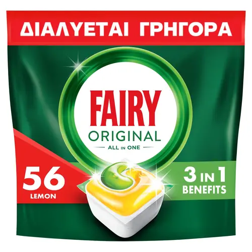 Fairy Κάψουλες Πλύσης Original All In One 56τμχ 757gr