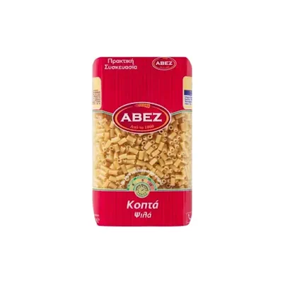 Αβέζ Κόφτα Ψιλά 500gr