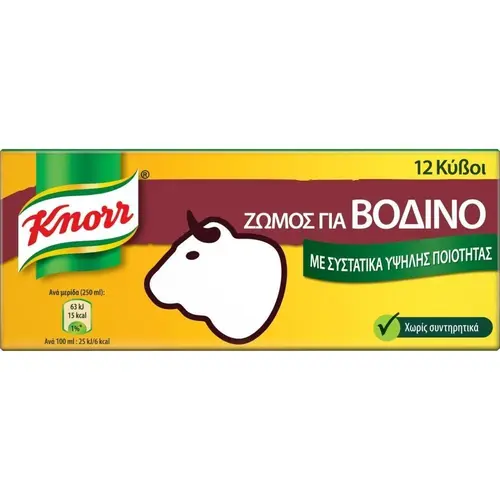 Knorr Κύβος Βοδινό (6lt) 120gr