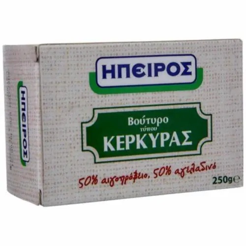 Ήπειρος Βούτυρο Τύπου Κέρκυρας 50% Αιγοπρόβειο - 50% ΑΓΕΛΑΔΙΝΟ 250gr