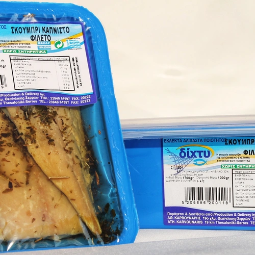 Δίχτυ Αλίπαστα Σκουμπρί Καπνιστό Φιλέτο 150gr