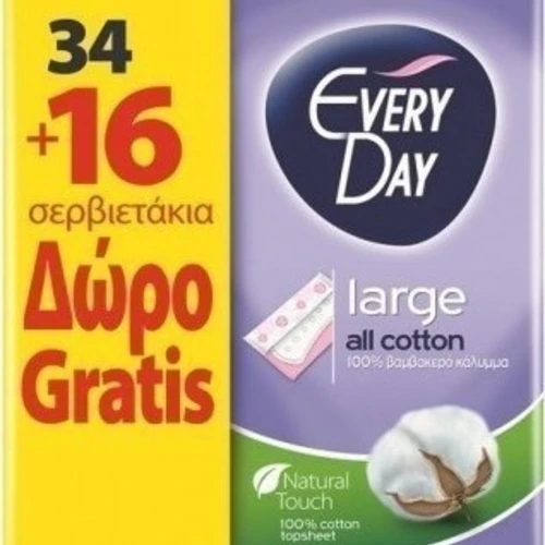 Every Day Σερβιετάκι All Cotton Large 34 Τμχ + 16 Τμχ Δώρο
