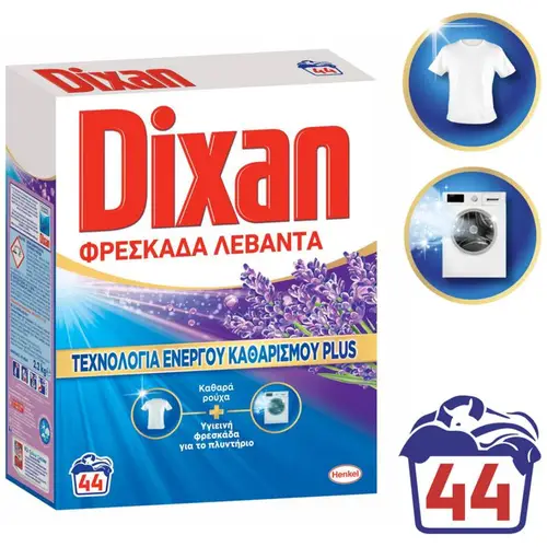 Dixan Σκόνη Πλ. Φρεσκάδα Λεβάντα 44 Μεζ 2.2kg