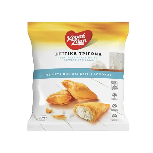 Χρυσή Ζύμη Σπιτικά Τρίγωνα Με Τυρί Κτψ 700gr
