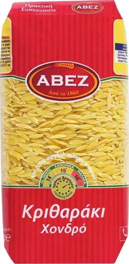 Αβέζ Κριθαράκι Χονδρό 500gr