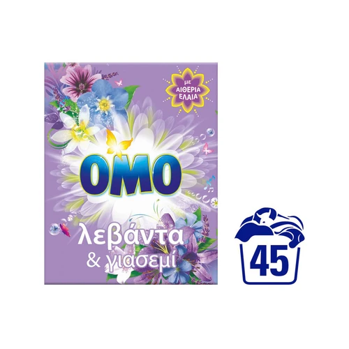 Omo Σκόνη Πλ. Λεβάντα & Γιασεμί 45 Μεζ 2520kg
