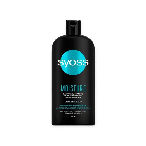 Syoss Σαμπουάν Moisture 750ml