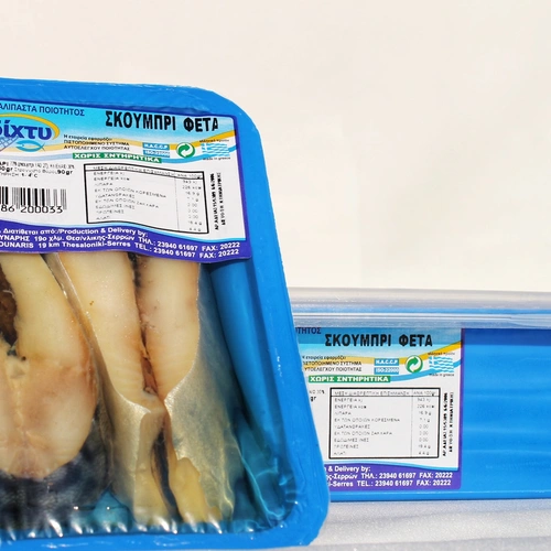 Δίχτυ Αλίπαστα Σκουμπρί Φέτα 150gr
