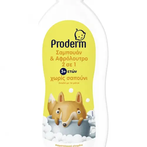 Proderm Αφρόλουτρο Χαμομήλι 3+ 700ml