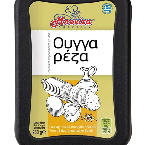 Μπονίτα Σαλάτα Ουγγαρέζα 250gr