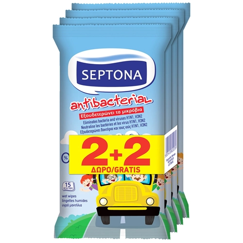 Septona Υgrά Μαντηλάκια Kids On The Go 15 Τμχ 2+2 2, 000
