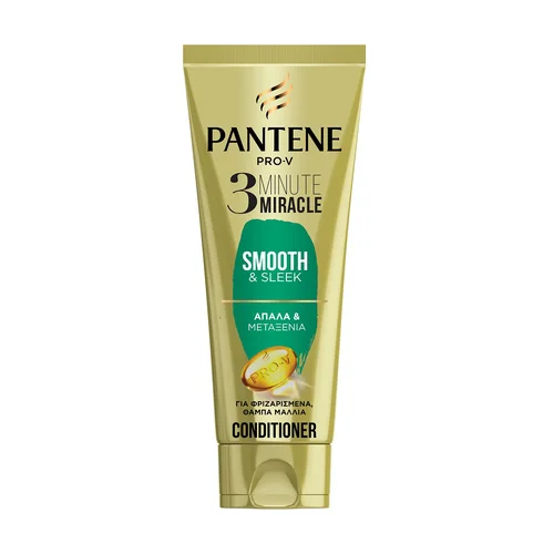 Pantene Conditioner 3 Minute Miracle Smooth & Sleek 150ml