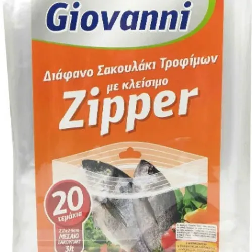 Giovanni Σακούλα Τροφίμων με Zipper 22x29 20τμχ