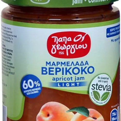 Παπαγεωργίου Μαρμελάδα Βερίκοκο Light με Στέβια 400gr