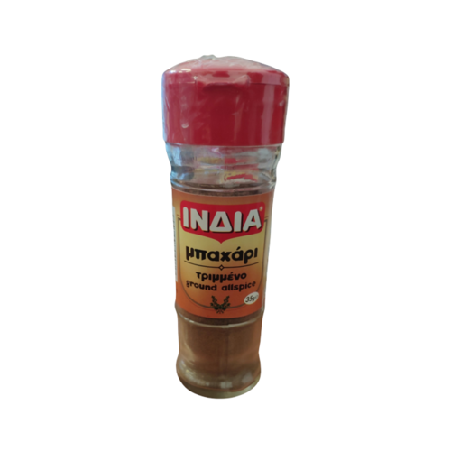 Ινδία Μπαχάρι Τριμμένο 35gr