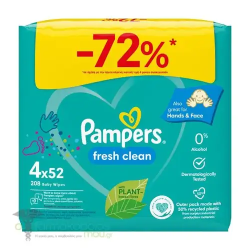 Pampers Fresh Clean Μωρομάντηλα 208TMX (-72%)