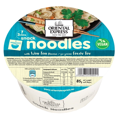 Oriental Express Noodles Snack Pot 3' Γουον Τον 85gr