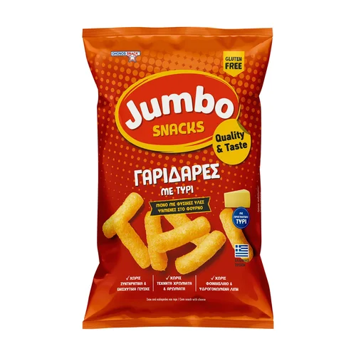 Jumbo Γαριδάκια Γαριδάρες 85gr