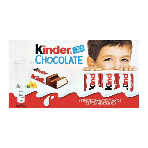 Ferrero Kinder Bars 100gr x8 Τμχ