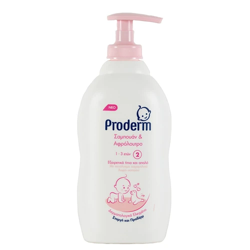Proderm Σαμπουάν & Αφρόλουτρο Νο2 1-3 Ετών 400ml