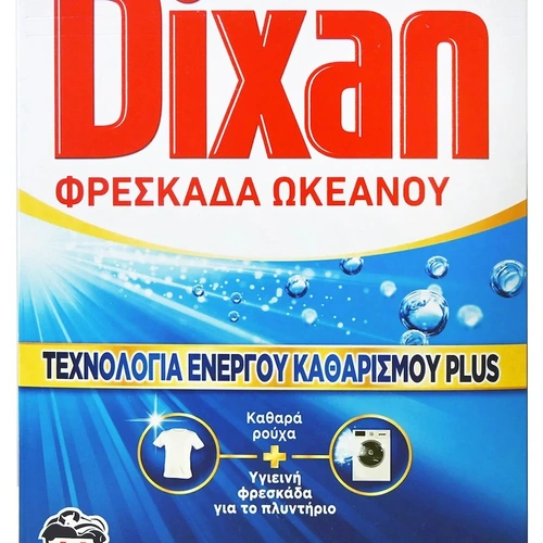 Dixan Σκόνη Πλ. Φρεσκάδα Ωκεανού 44 Μεζ 2.2kg