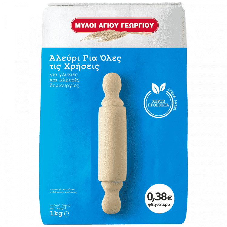 Μύλοι Αγ.Γεωργίου Αλεύρι Γ.Ο.Χ (-0,38€) 1KG