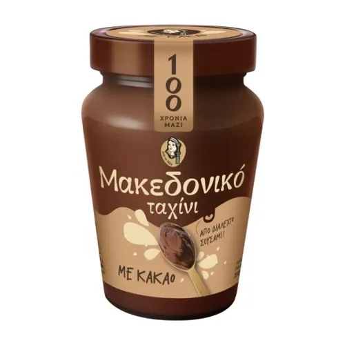Αφοί Χαιτόγλου Μακεδονικό Ταχίνι 300gr