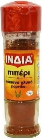 Ινδία Πιπέρι Κόκκινο Γλυκό Πάπρικα 35gr