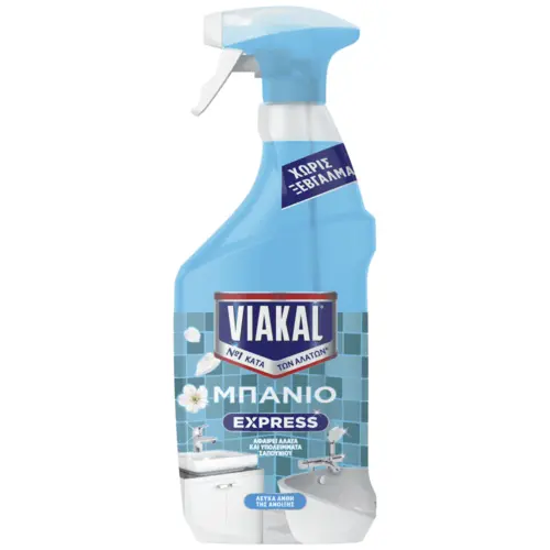 Viakal Spray Για Άλατα Express Λευκά Άνθη Άνοιξης 800ml