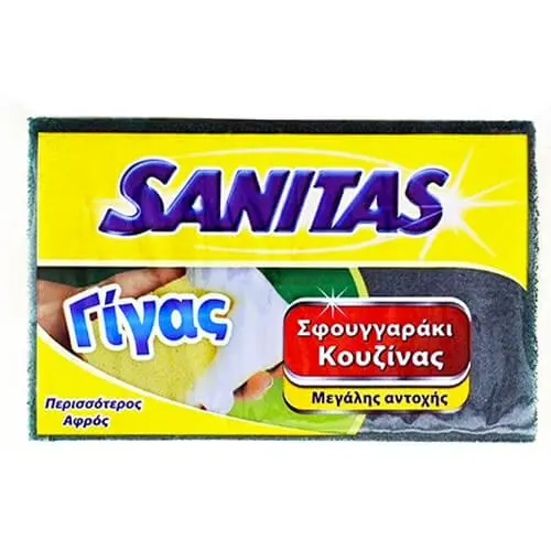 Sanitas Σφουγγάρι Κουζίνας Γίγας